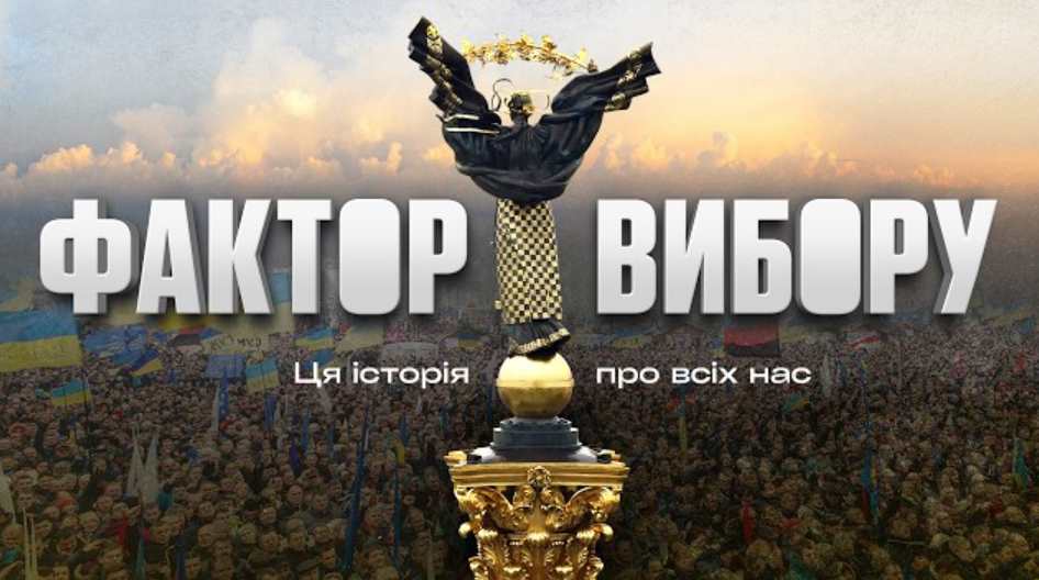 Куди піти в Києві 24 серпня 2026 року: концерти, заходи та локації на День Незалежності