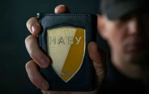 НАБУ розкрило деталі операції «Форест Гамп» і схеми з 150 млн грн застави у справі «Мідас». Як рухалися гроші та обходили фінмоніторинг — читайте деталі.