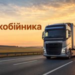 Iz.com.ua