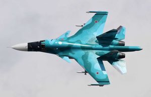 Сили оборони уразили Су-34, військові аеродроми та Пермський НПЗ у Росії. Дізнайтеся, які цілі підтверджені, якою була дальність ударів і що відомо про наслідки.