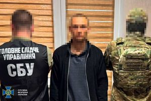 СБУ затримала в Одесі офіцера Нацгвардії, якого підозрюють у передачі РФ таємних даних і підготовці теракту. Читайте подробиці справи та санкцію статті.