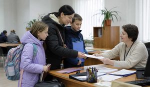 Діти ВПО мають право на пільги у садочках, школах і вишах, стипендії, гуртожитки, харчування, оздоровлення та окремі грошові виплати.